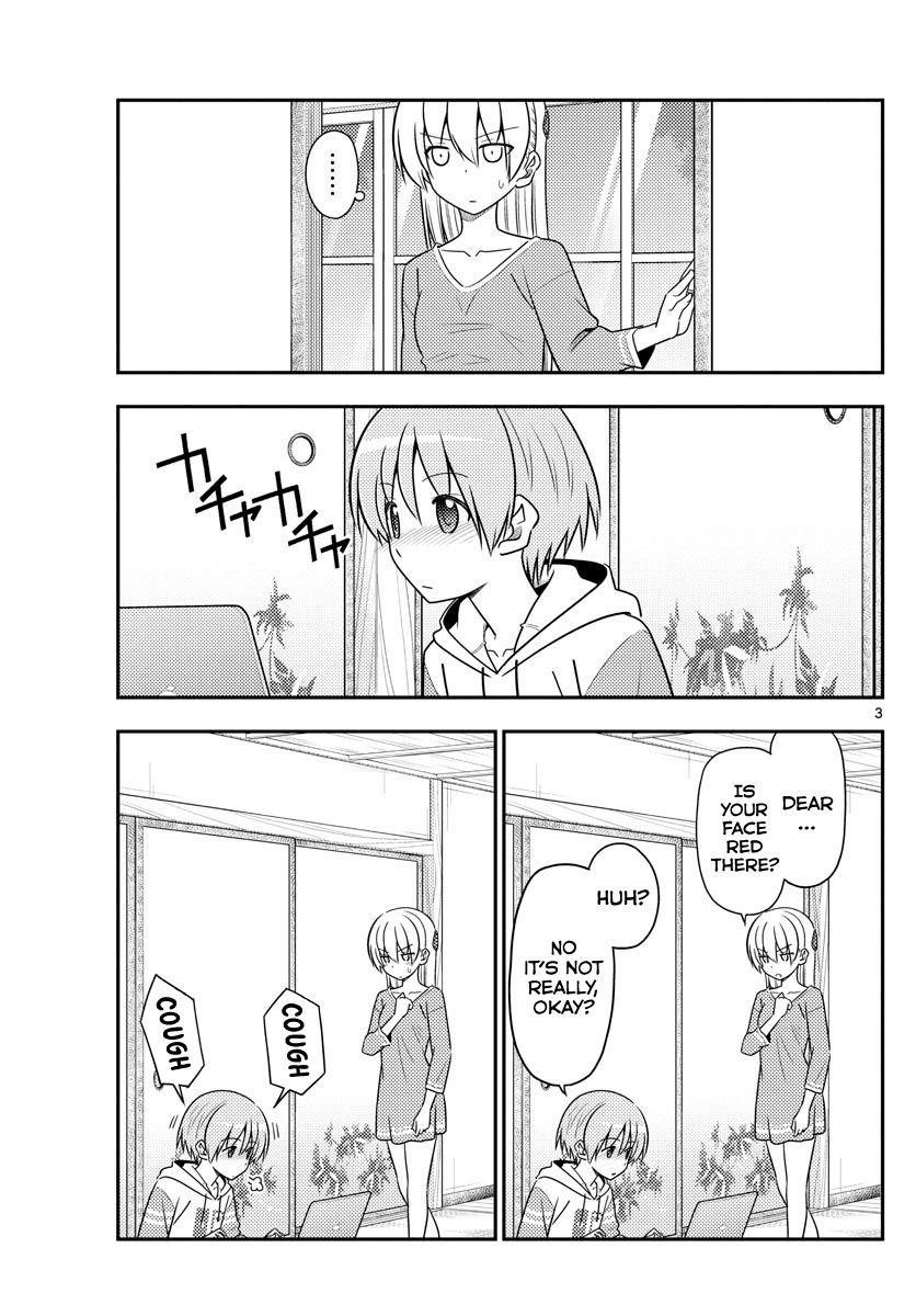 Tonikaku Cawaii Chapter 88 - Page 3