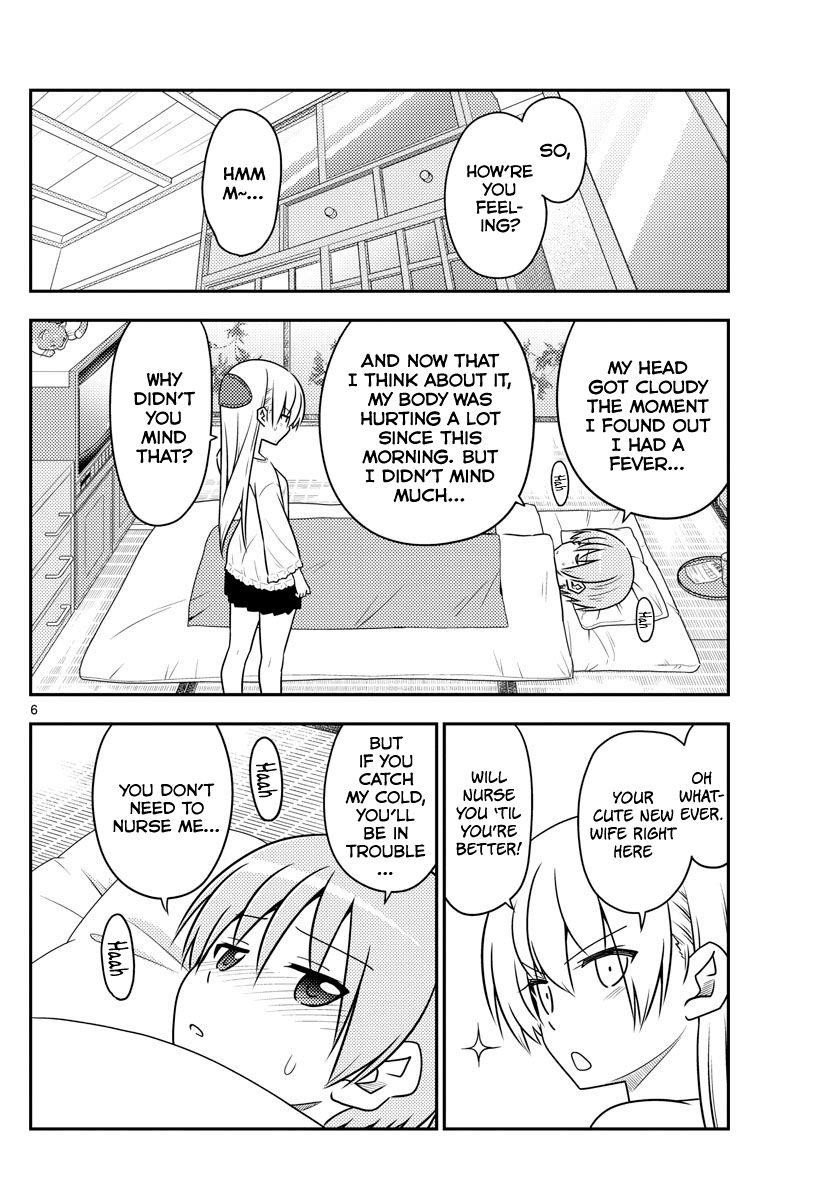 Tonikaku Cawaii Chapter 88 - Page 6