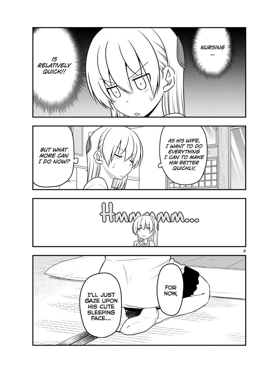 Tonikaku Cawaii Chapter 88 - Page 9