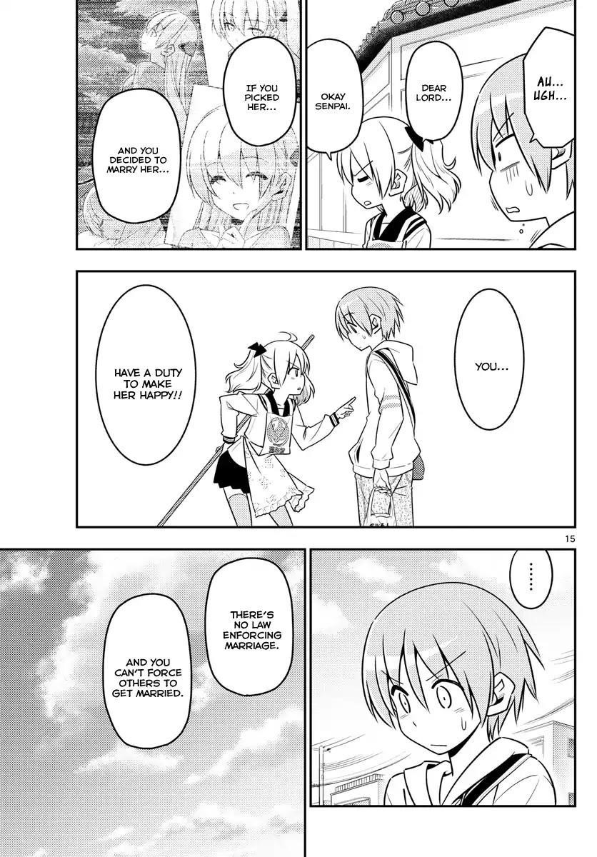 Tonikaku Cawaii Chapter 9 - Page 15