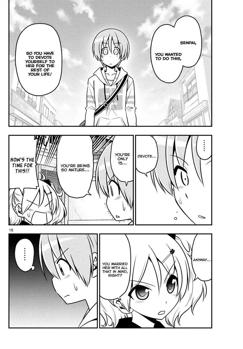 Tonikaku Cawaii Chapter 9 - Page 16