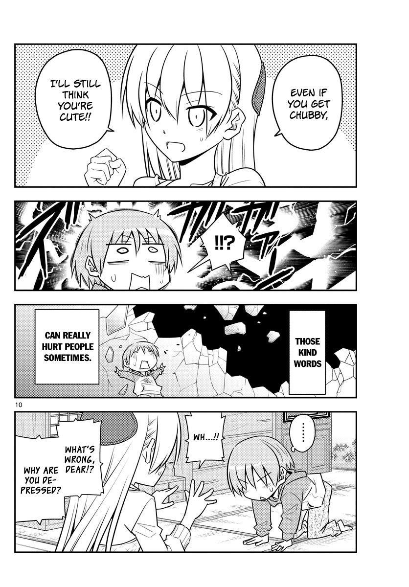 Tonikaku Cawaii Chapter 90 - Page 10