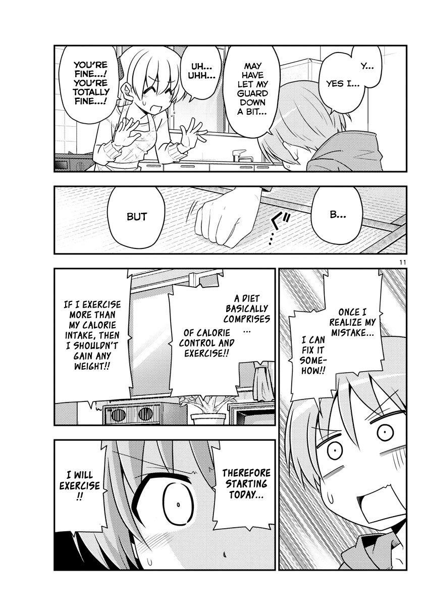 Tonikaku Cawaii Chapter 90 - Page 11
