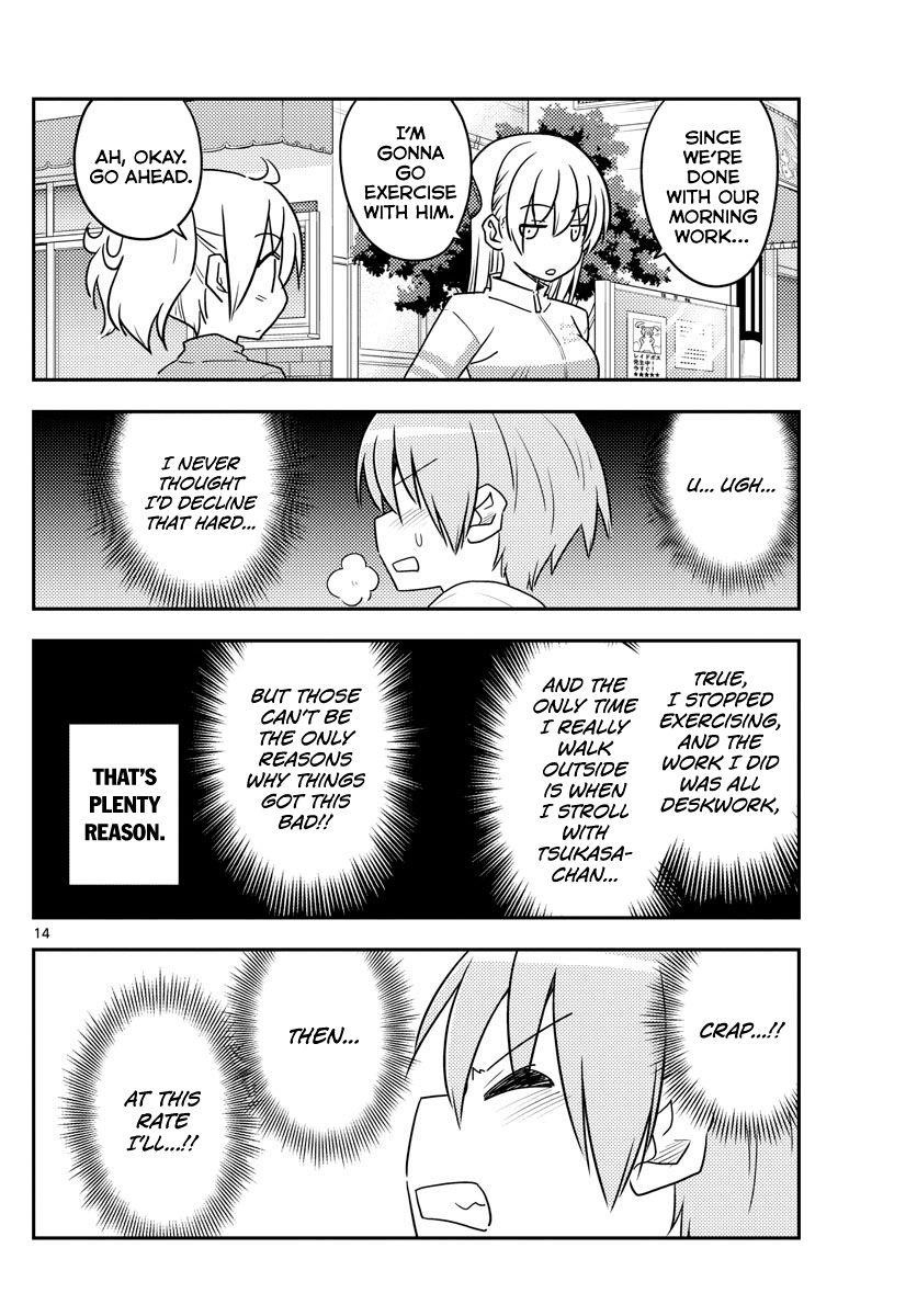 Tonikaku Cawaii Chapter 90 - Page 14