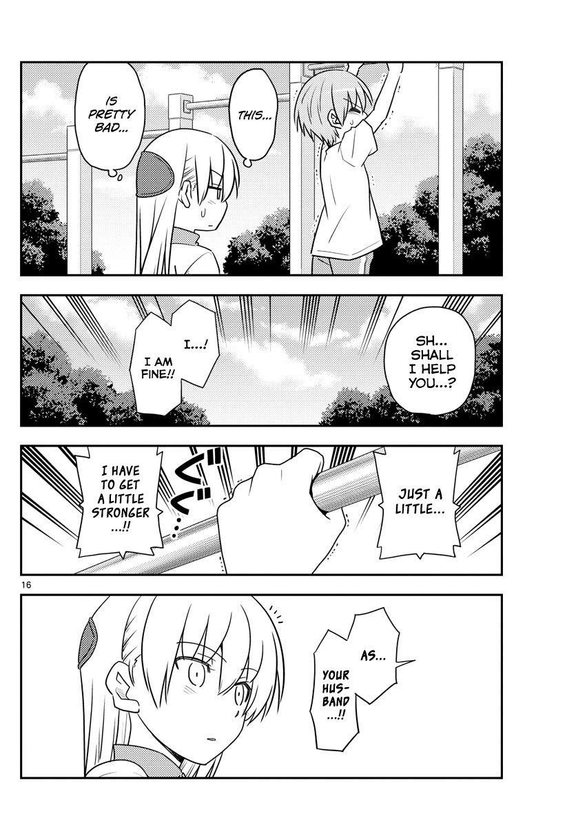 Tonikaku Cawaii Chapter 90 - Page 16