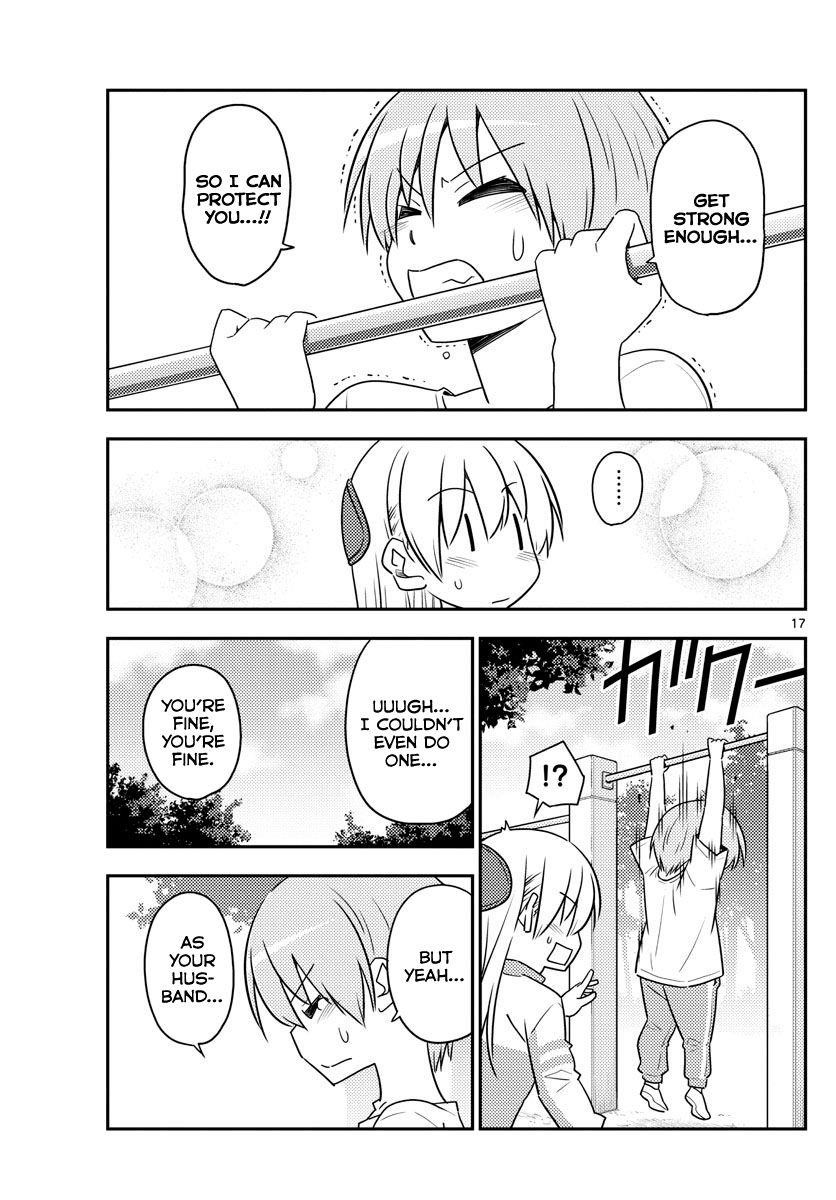 Tonikaku Cawaii Chapter 90 - Page 17