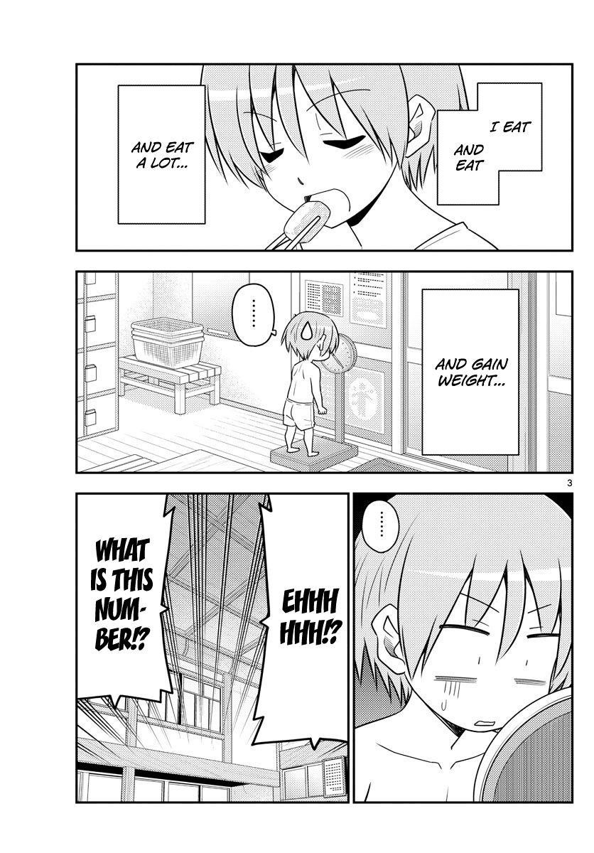 Tonikaku Cawaii Chapter 90 - Page 3