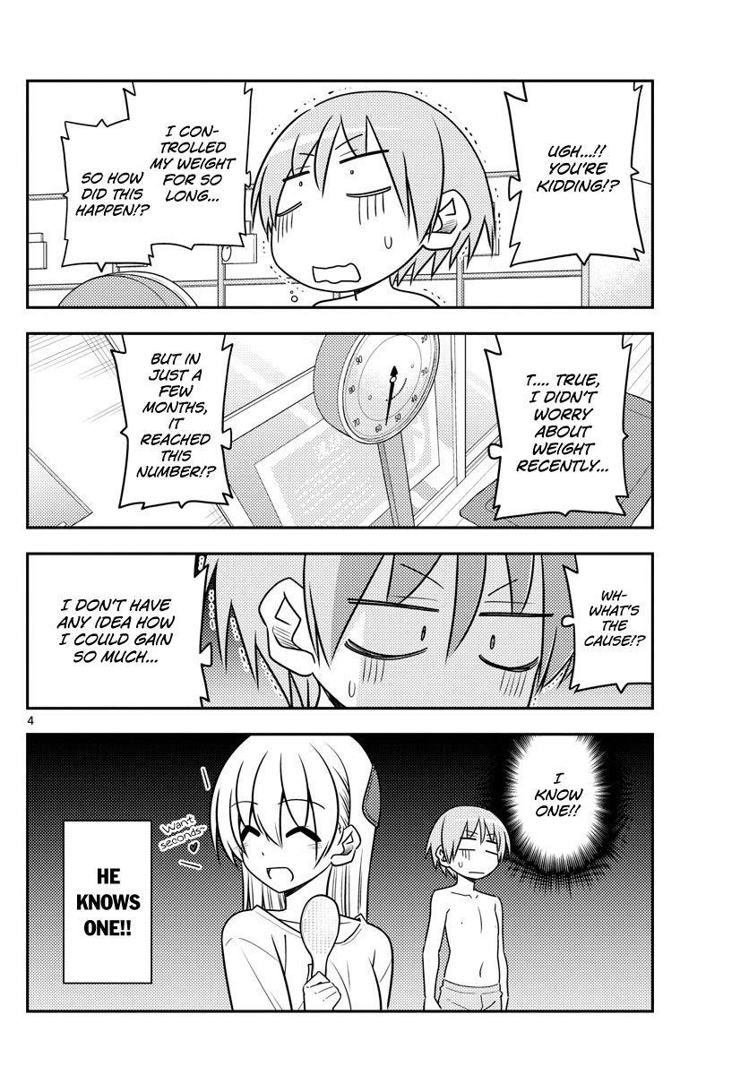 Tonikaku Cawaii Chapter 90 - Page 4