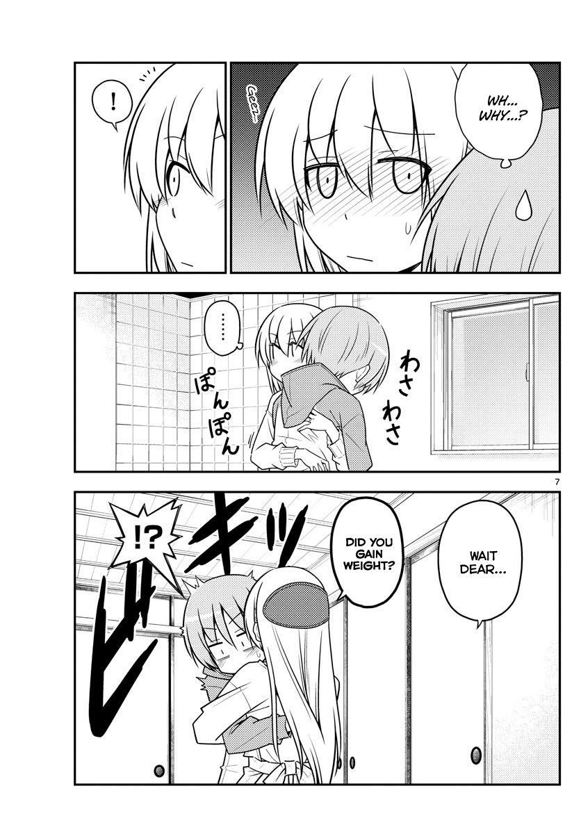 Tonikaku Cawaii Chapter 90 - Page 7
