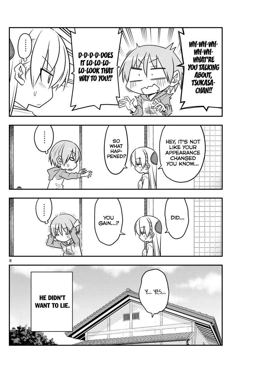 Tonikaku Cawaii Chapter 90 - Page 8