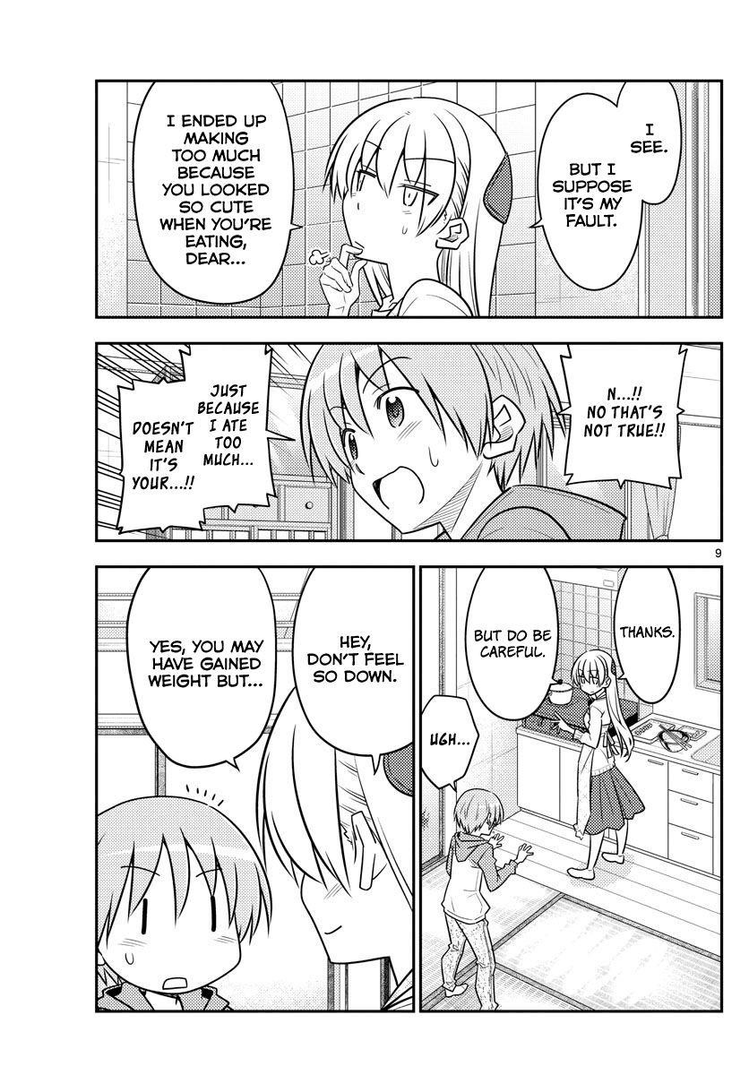 Tonikaku Cawaii Chapter 90 - Page 9