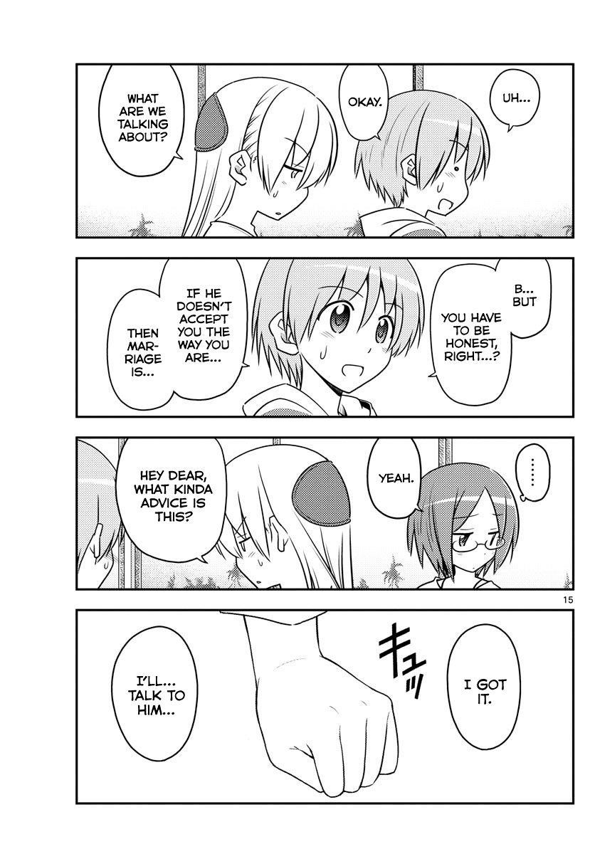 Tonikaku Cawaii Chapter 91 - Page 15