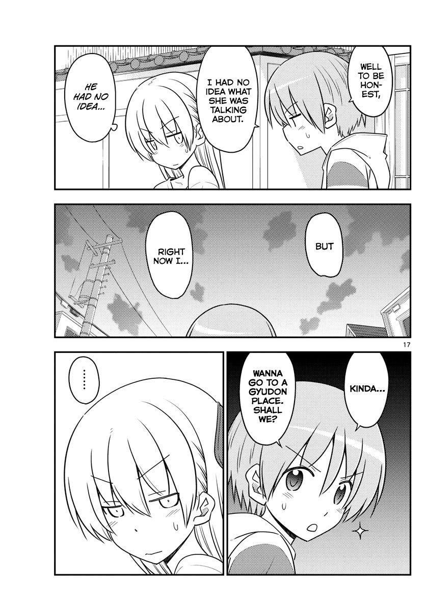 Tonikaku Cawaii Chapter 91 - Page 17