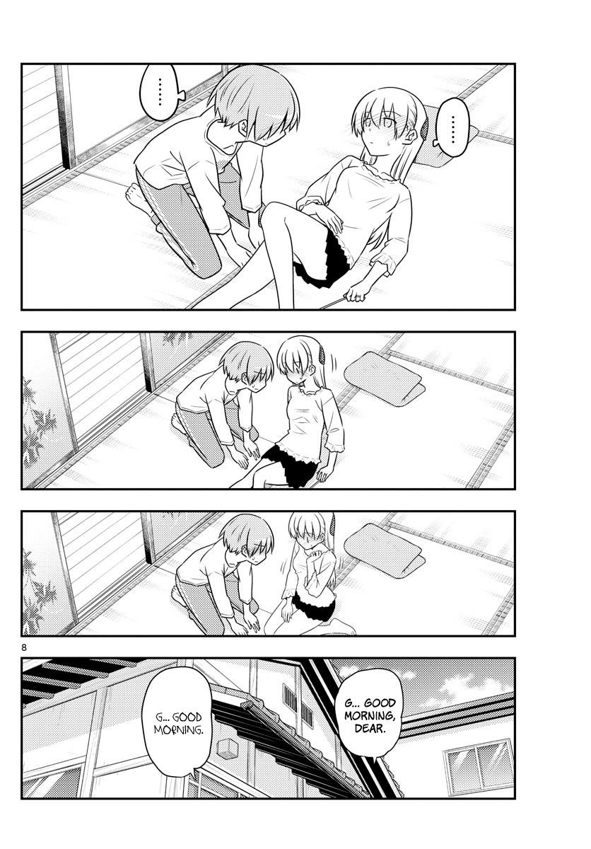 Tonikaku Cawaii Chapter 93 - Page 8