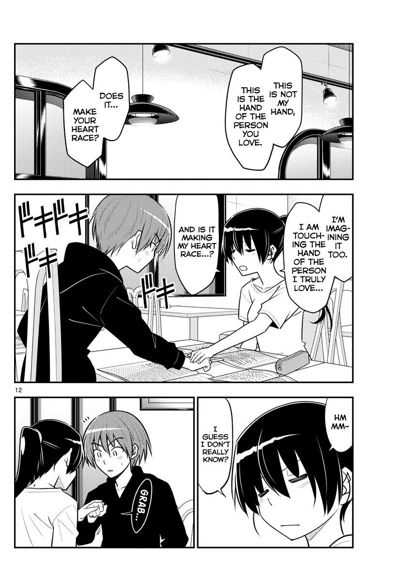 Tonikaku Cawaii Chapter 94 - Page 12