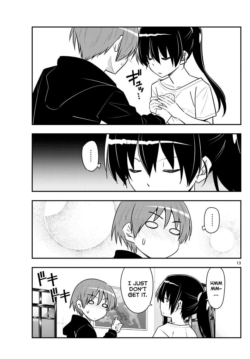 Tonikaku Cawaii Chapter 94 - Page 13