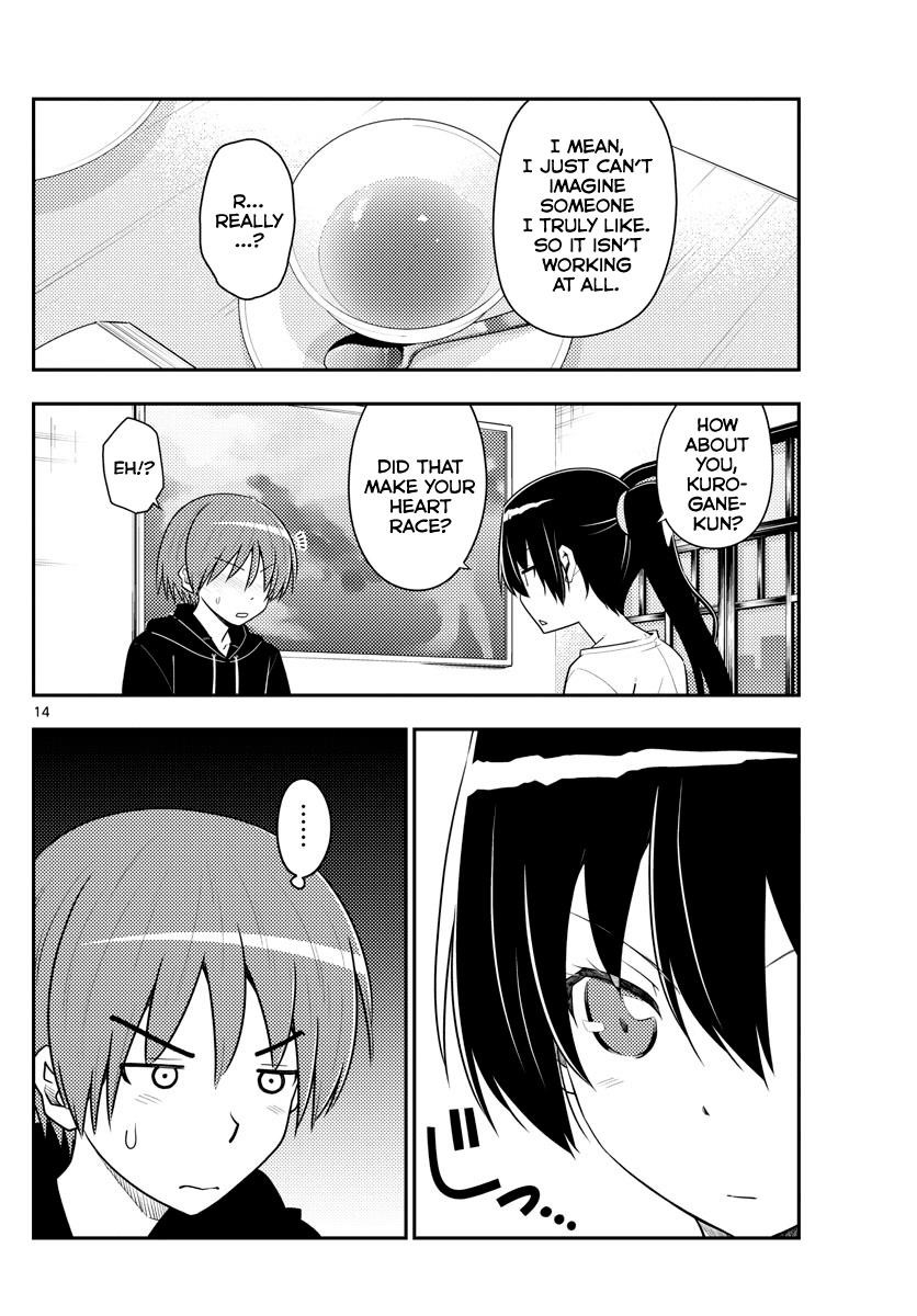 Tonikaku Cawaii Chapter 94 - Page 14