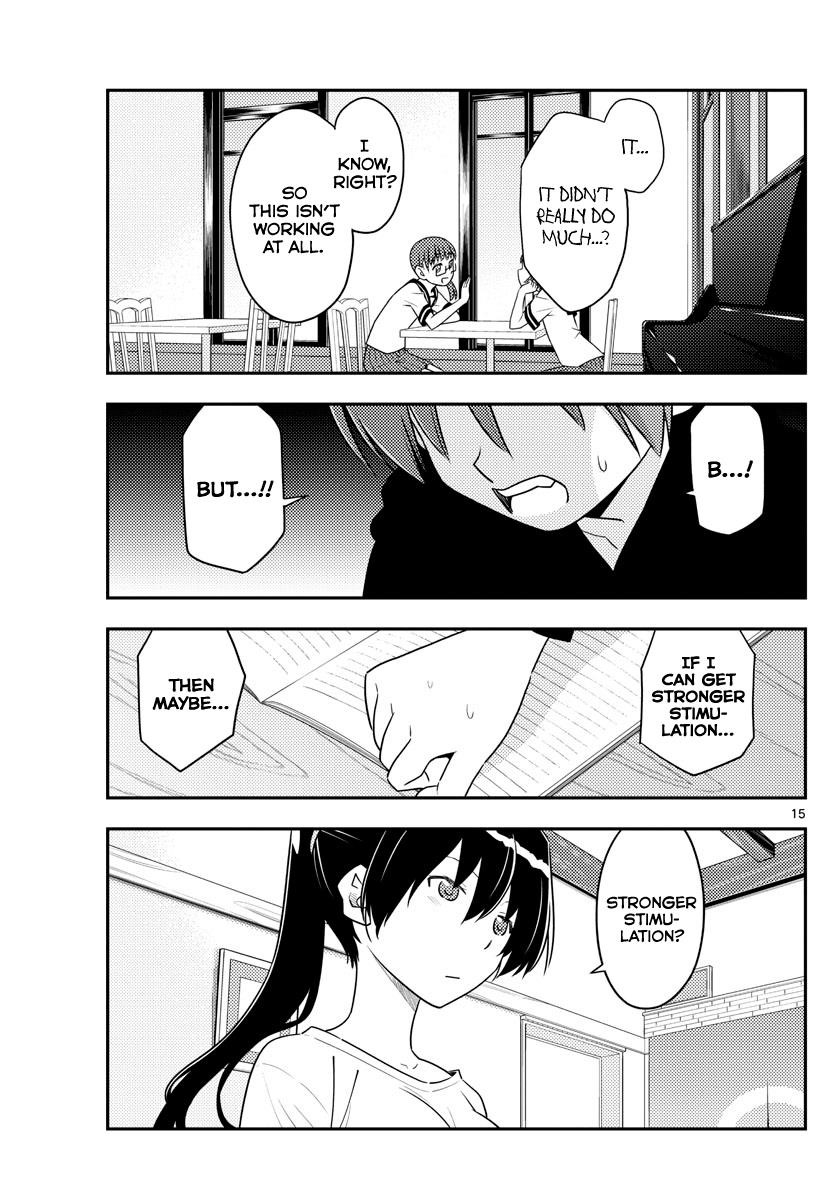 Tonikaku Cawaii Chapter 94 - Page 15
