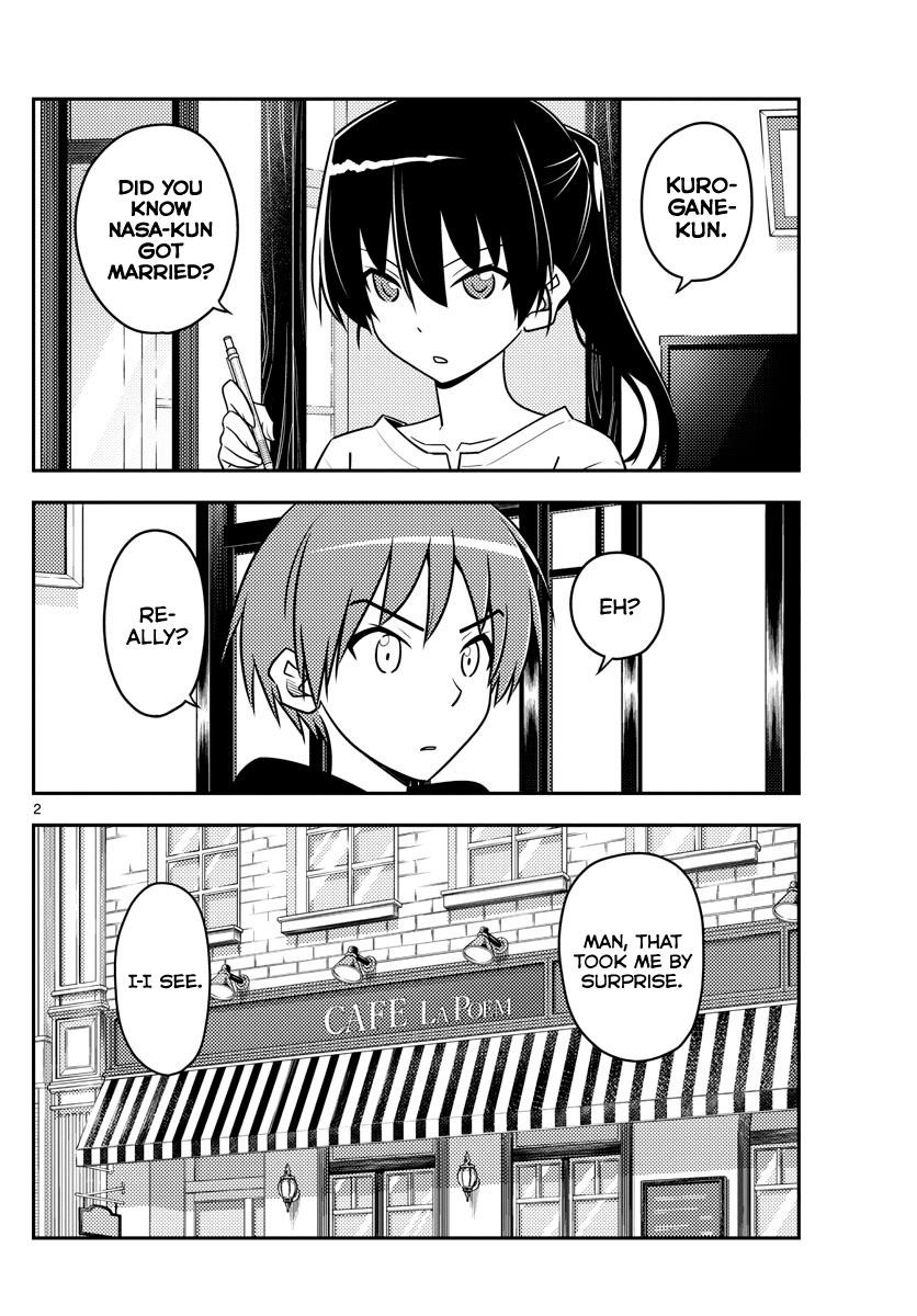 Tonikaku Cawaii Chapter 94 - Page 2