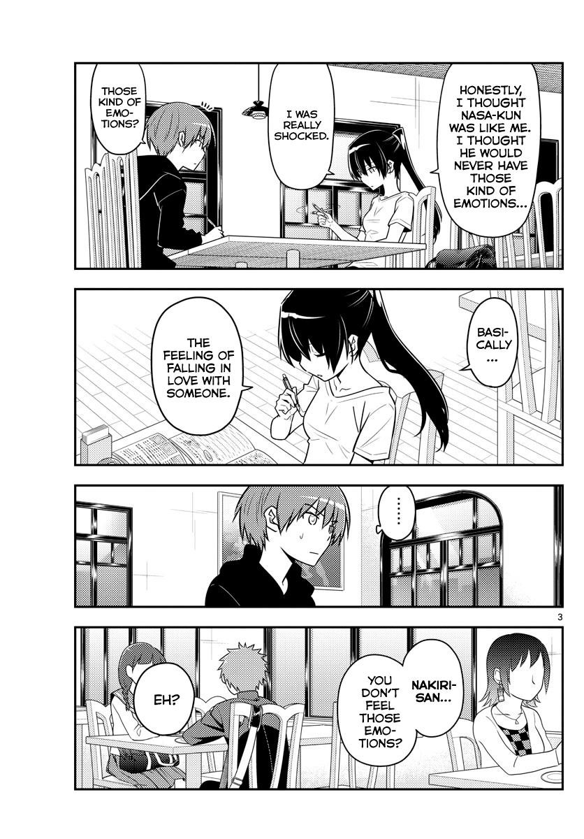 Tonikaku Cawaii Chapter 94 - Page 3