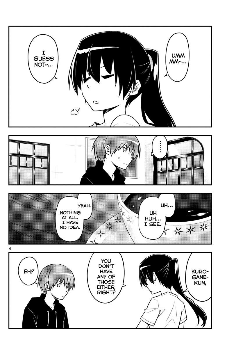 Tonikaku Cawaii Chapter 94 - Page 4