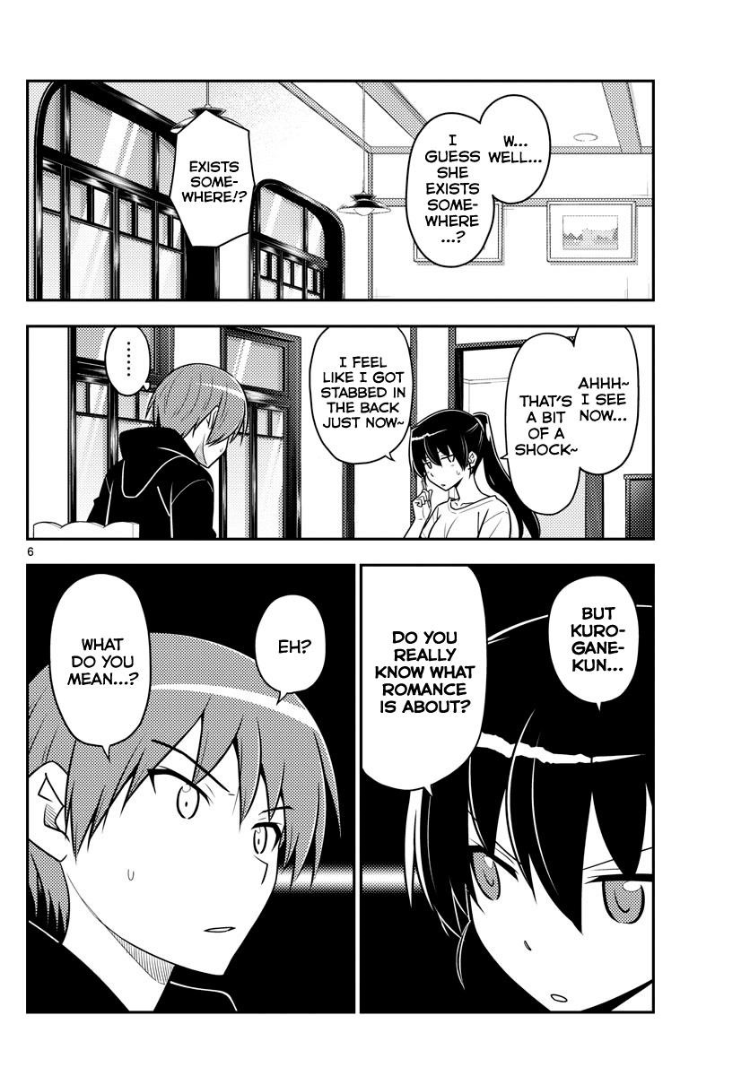 Tonikaku Cawaii Chapter 94 - Page 6