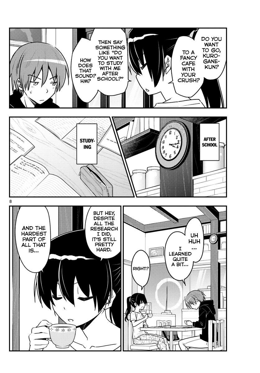 Tonikaku Cawaii Chapter 94 - Page 8