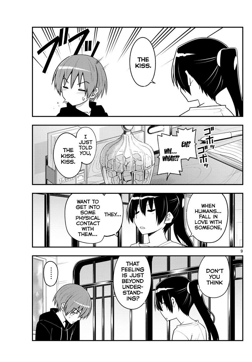 Tonikaku Cawaii Chapter 94 - Page 9
