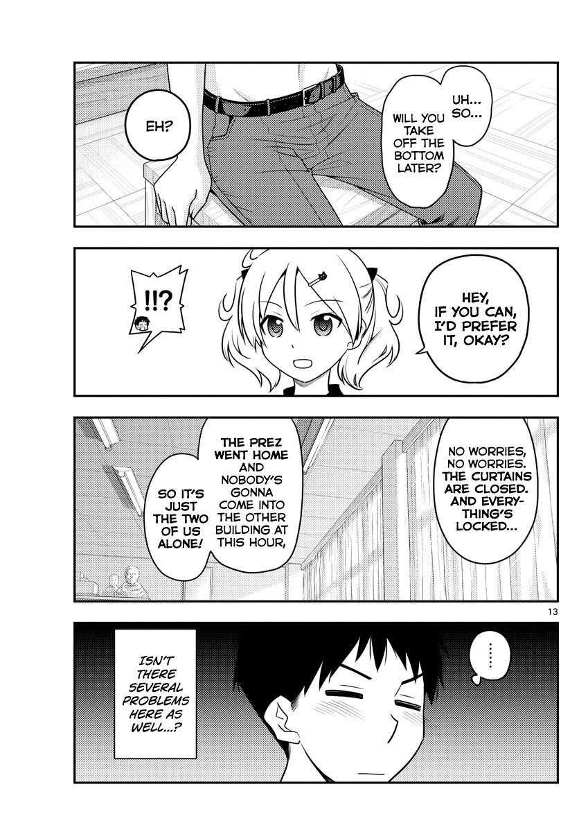 Tonikaku Cawaii Chapter 95 - Page 13