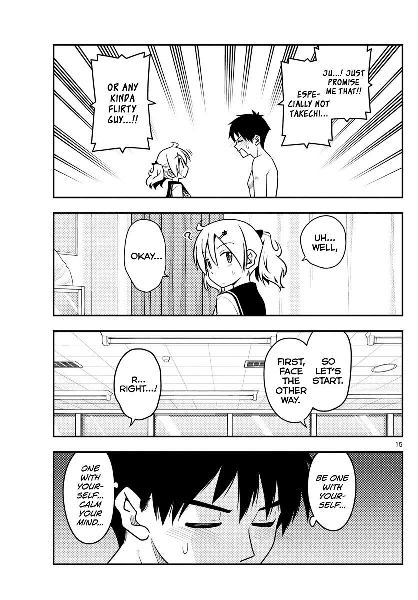 Tonikaku Cawaii Chapter 95 - Page 15