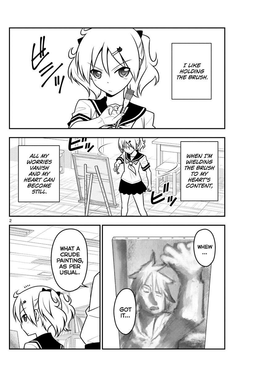 Tonikaku Cawaii Chapter 95 - Page 2