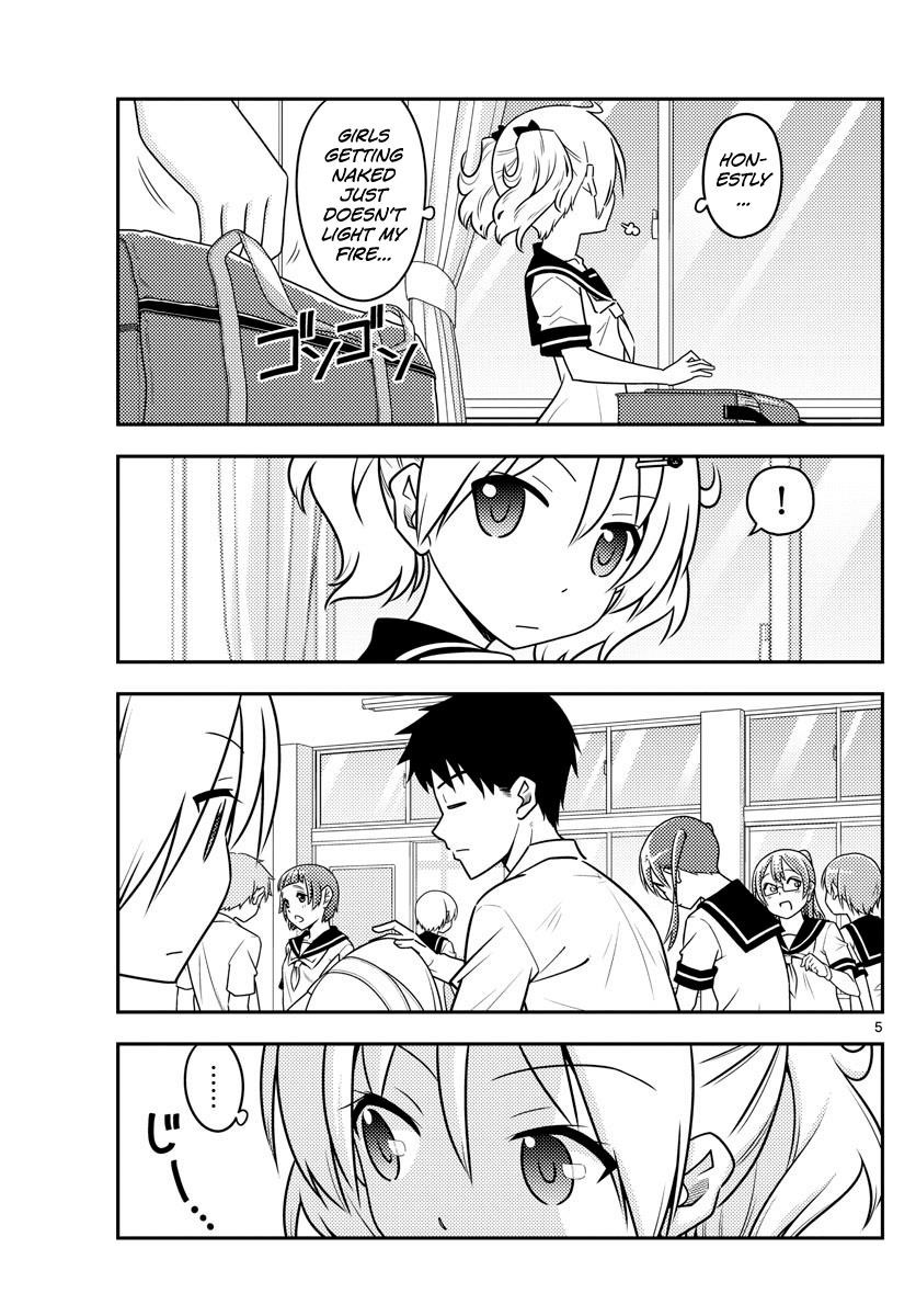 Tonikaku Cawaii Chapter 95 - Page 5