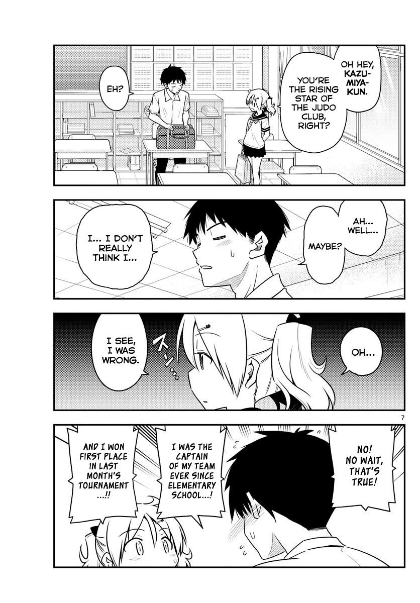 Tonikaku Cawaii Chapter 95 - Page 7