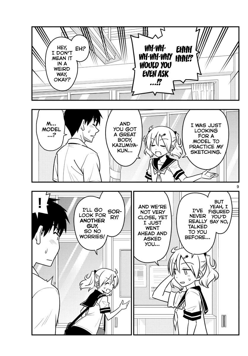Tonikaku Cawaii Chapter 95 - Page 9