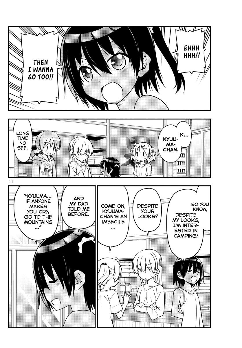 Tonikaku Cawaii Chapter 96 - Page 10