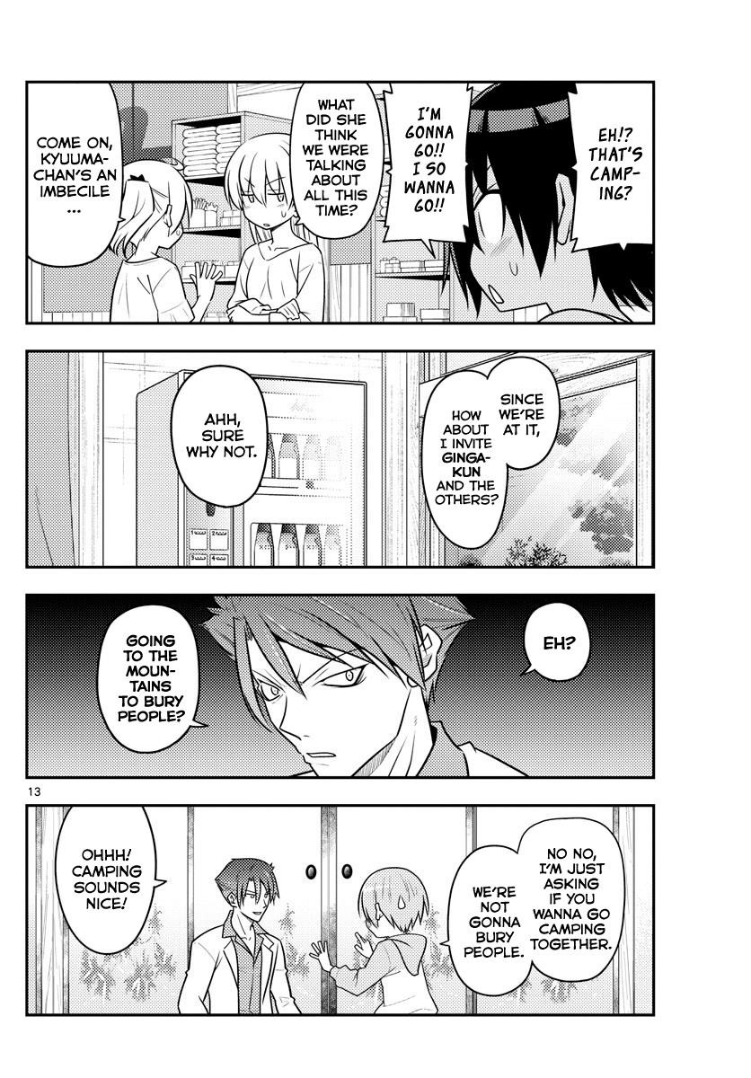 Tonikaku Cawaii Chapter 96 - Page 12