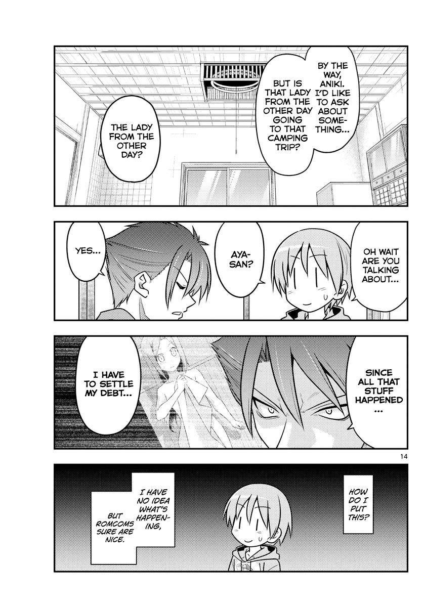 Tonikaku Cawaii Chapter 96 - Page 13