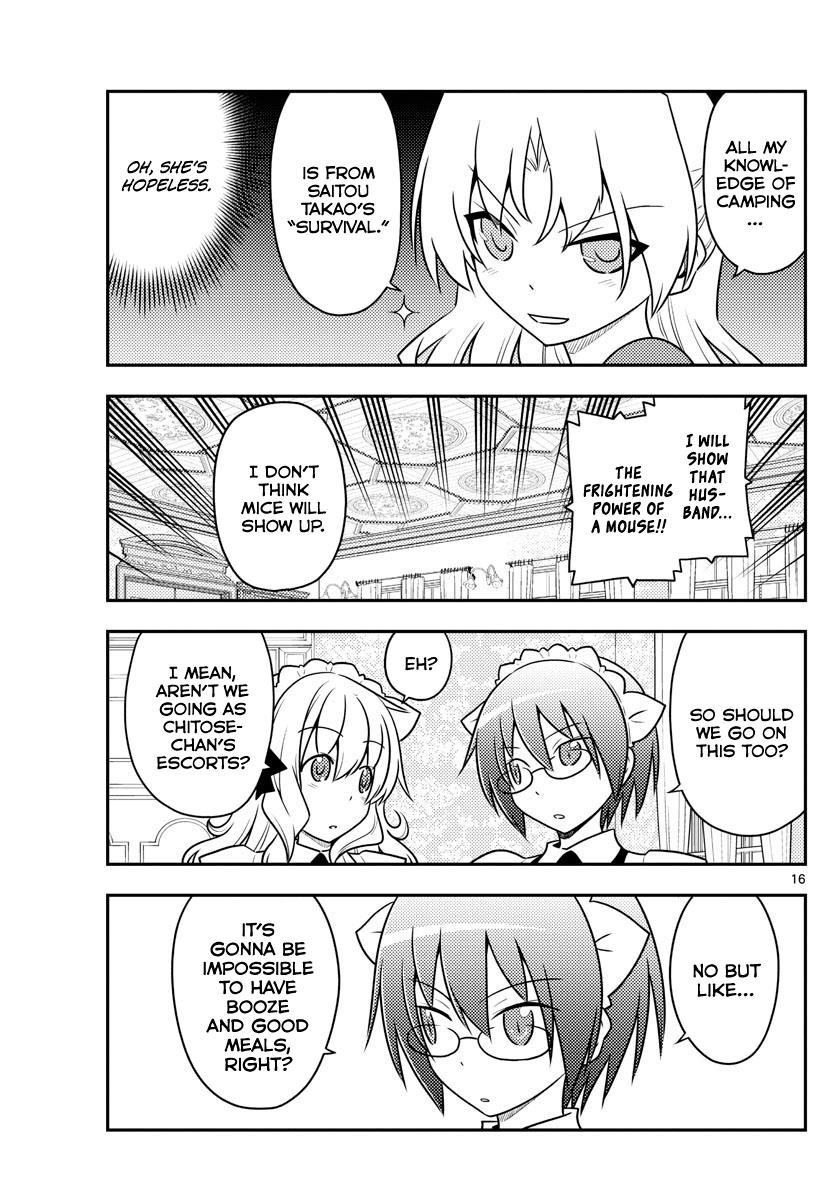 Tonikaku Cawaii Chapter 96 - Page 15