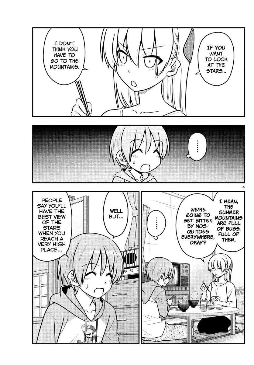 Tonikaku Cawaii Chapter 96 - Page 3