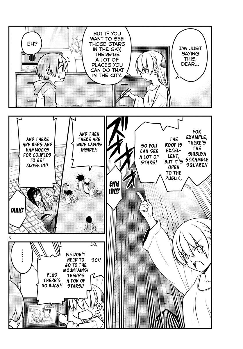Tonikaku Cawaii Chapter 96 - Page 4