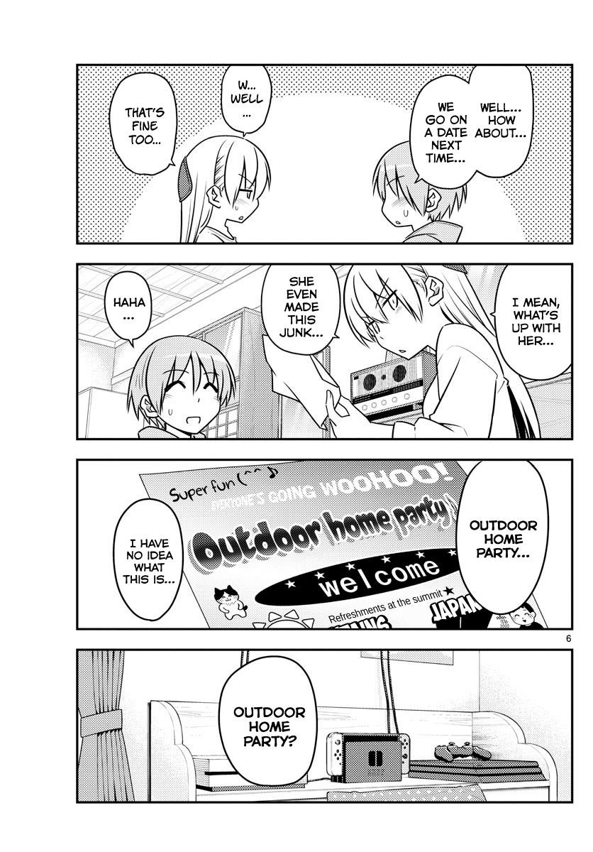 Tonikaku Cawaii Chapter 96 - Page 5