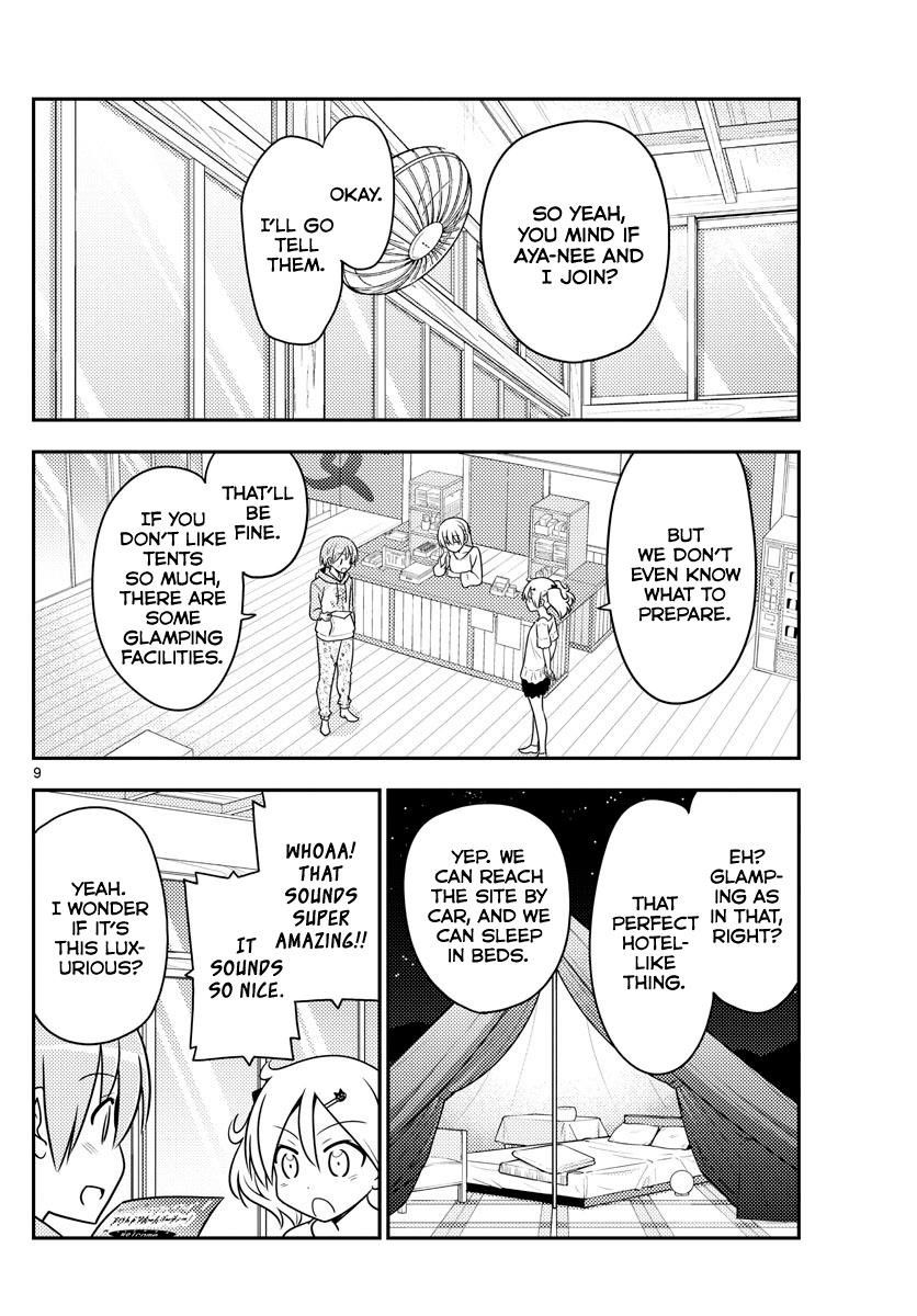 Tonikaku Cawaii Chapter 96 - Page 8