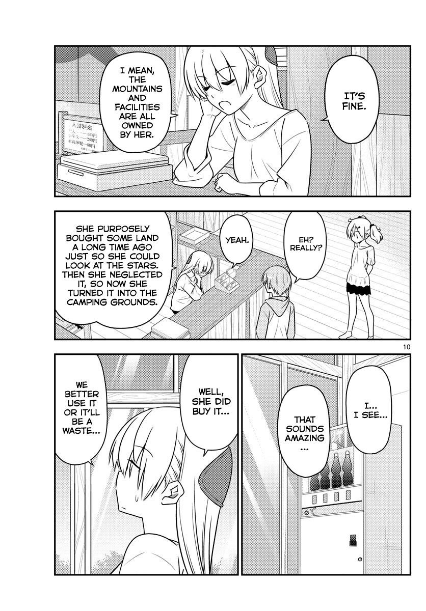 Tonikaku Cawaii Chapter 96 - Page 9