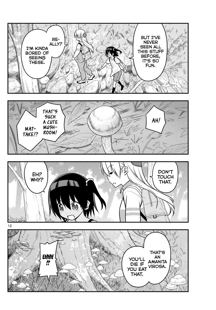 Tonikaku Cawaii Chapter 97 - Page 12
