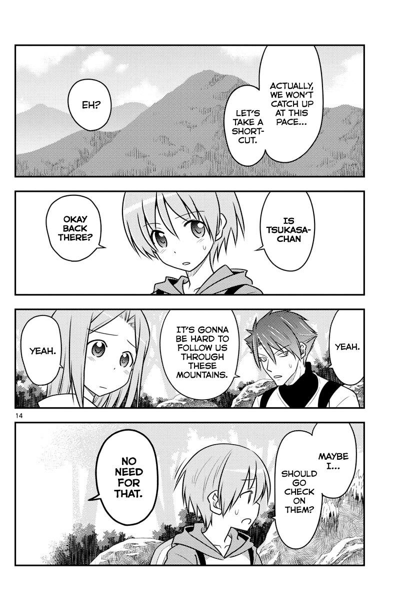 Tonikaku Cawaii Chapter 97 - Page 14