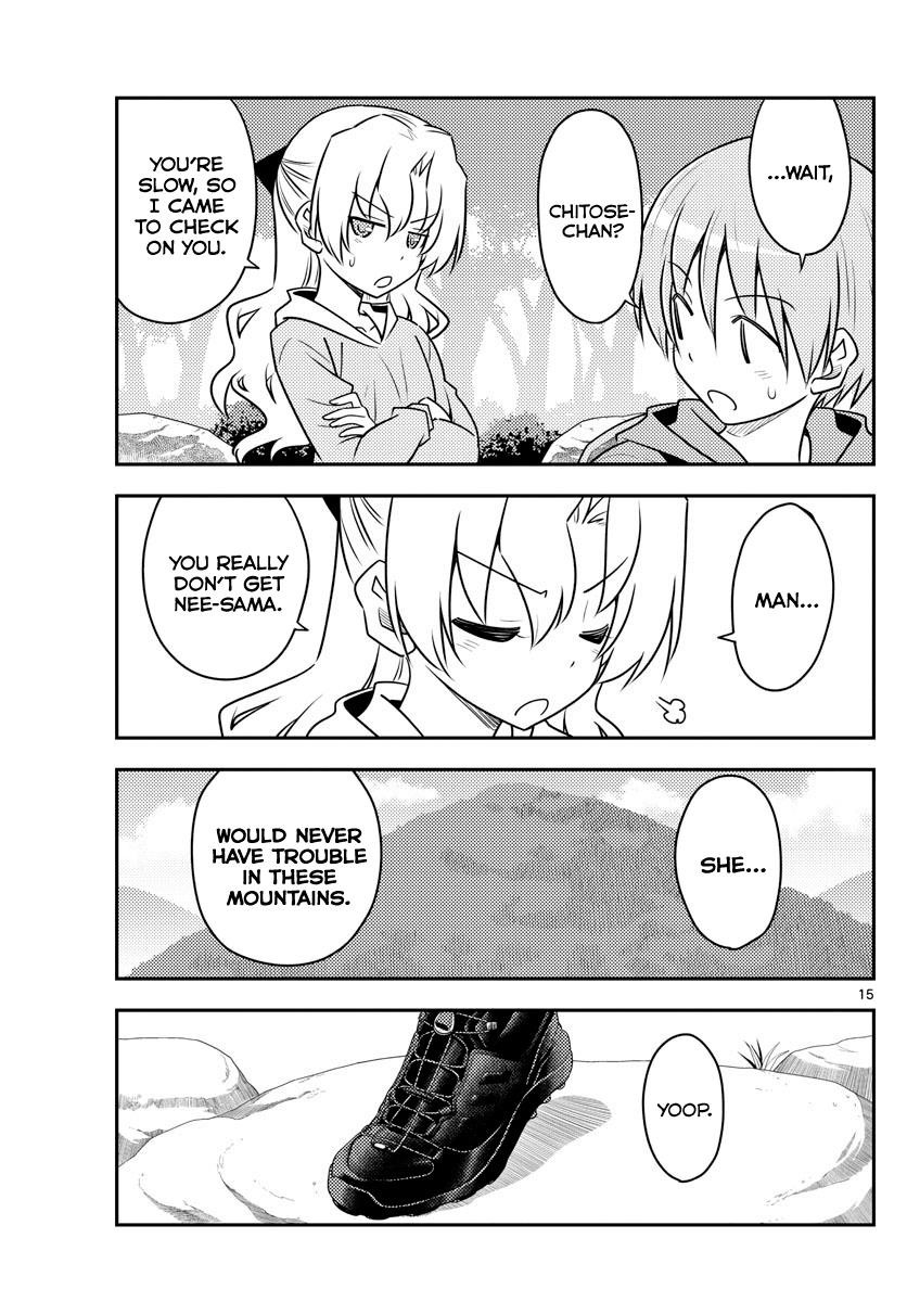 Tonikaku Cawaii Chapter 97 - Page 15