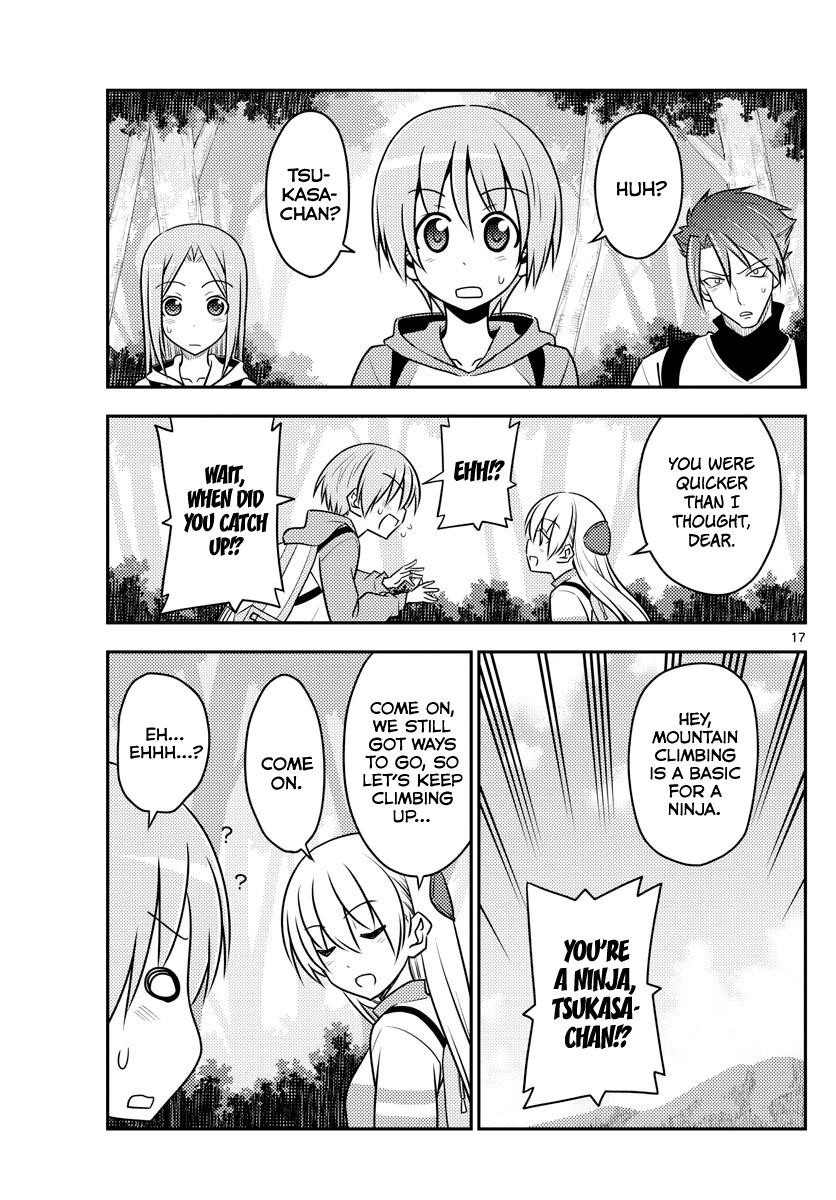 Tonikaku Cawaii Chapter 97 - Page 17