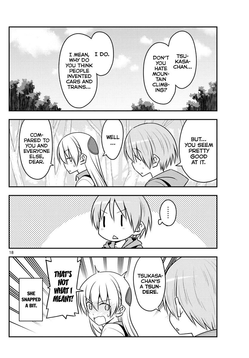 Tonikaku Cawaii Chapter 97 - Page 18