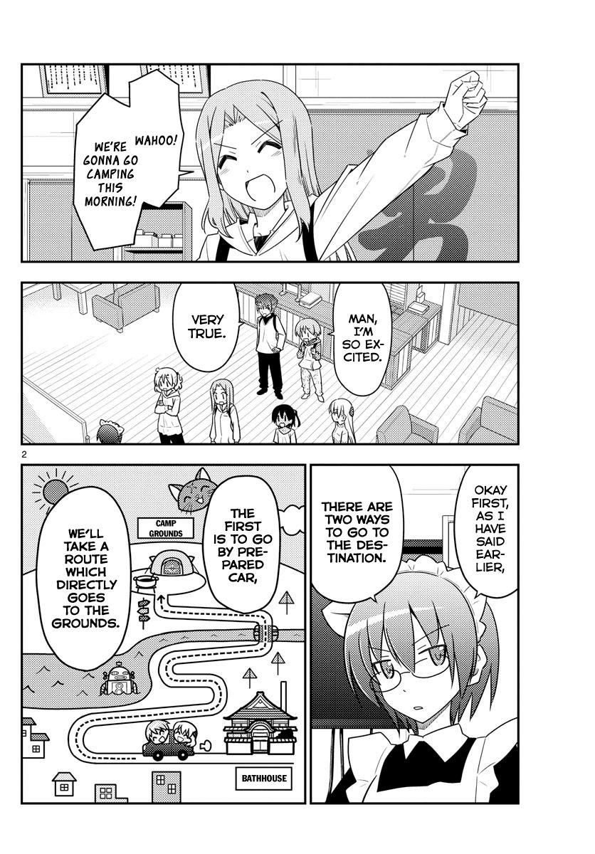 Tonikaku Cawaii Chapter 97 - Page 2