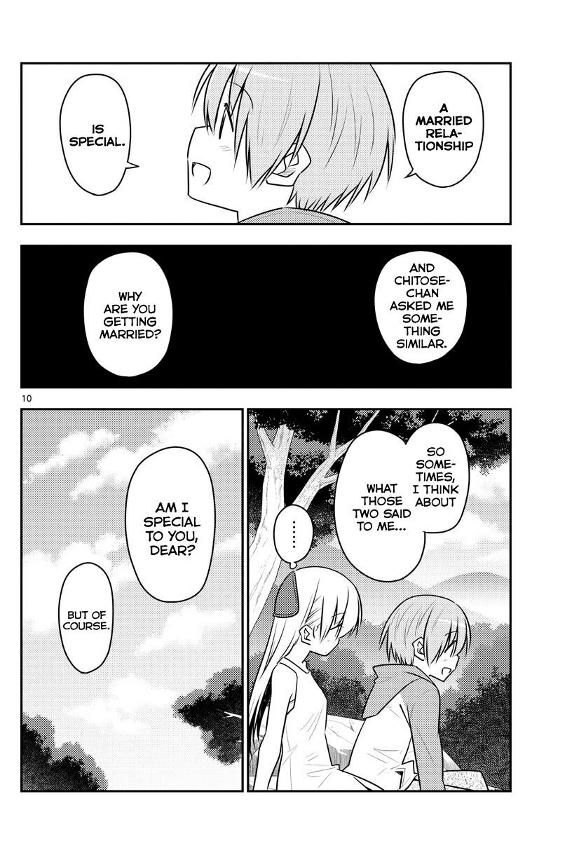 Tonikaku Cawaii Chapter 98 - Page 10
